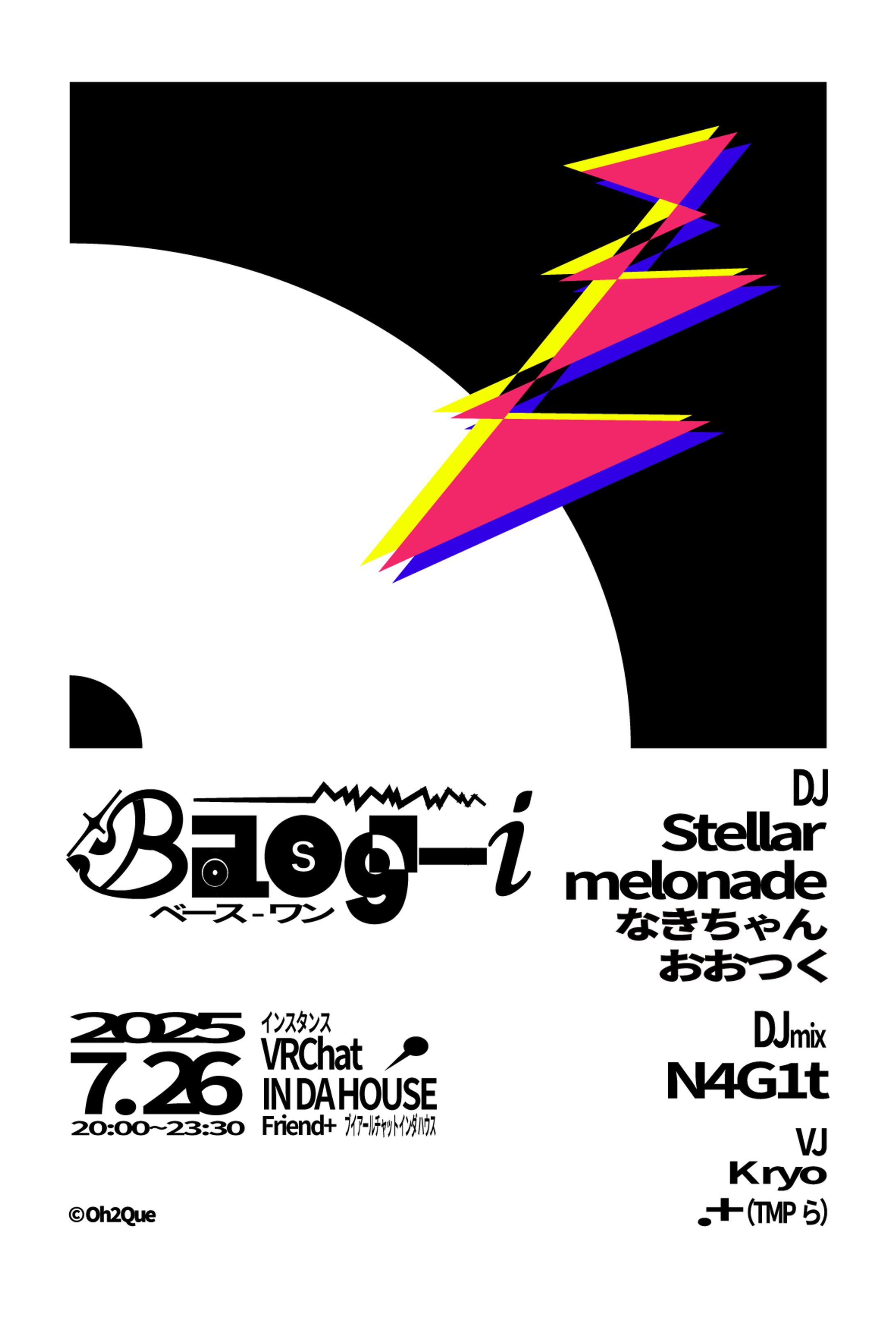 【works】VRC DJイベント／Bas9-iフライヤー-1
