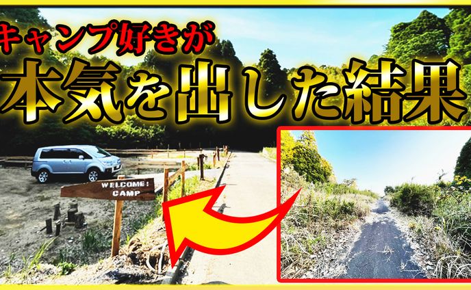 編集者、名刺