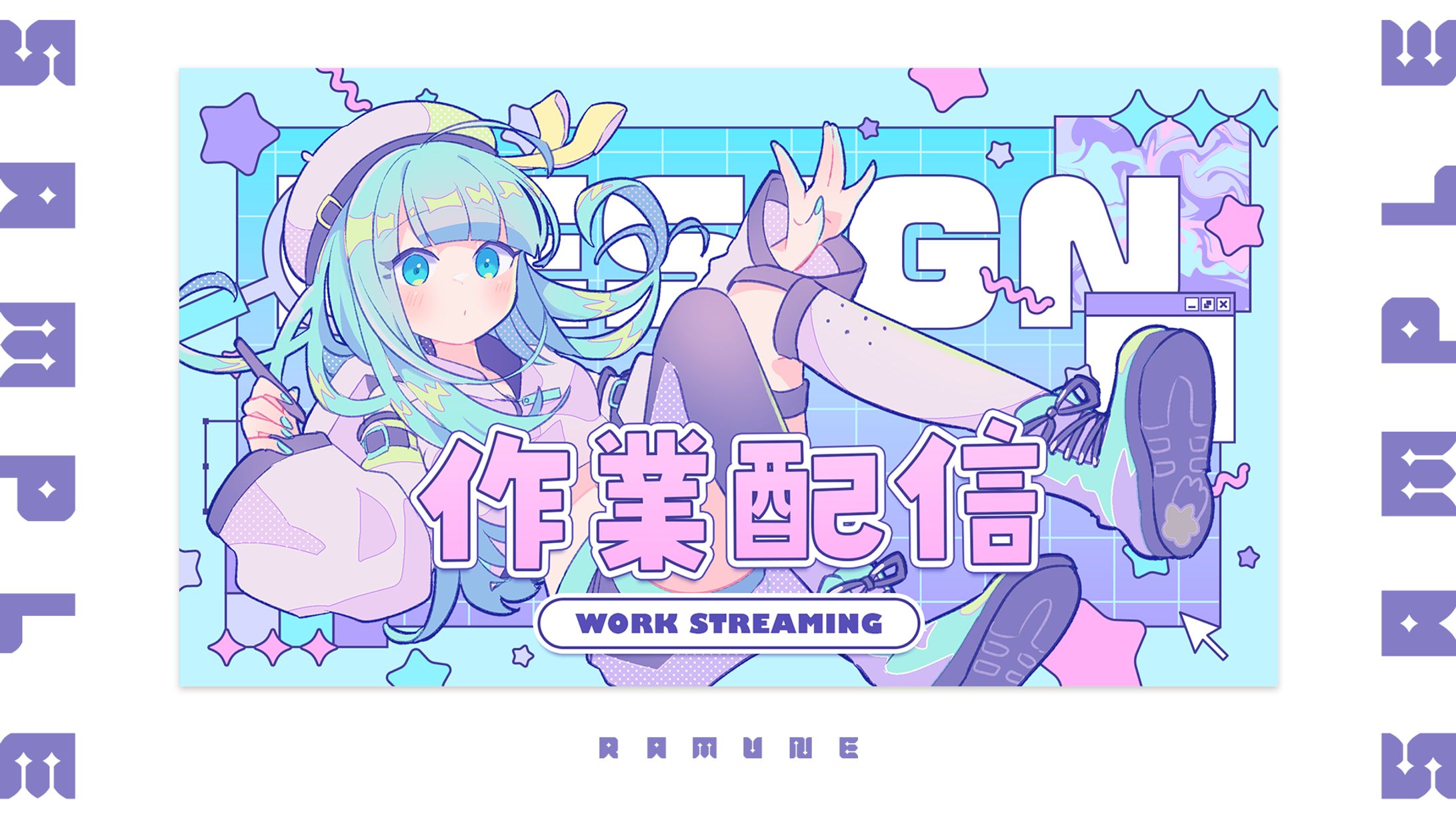 【VTuber】サムネイル制作実績【清涼院ラムネ】-1