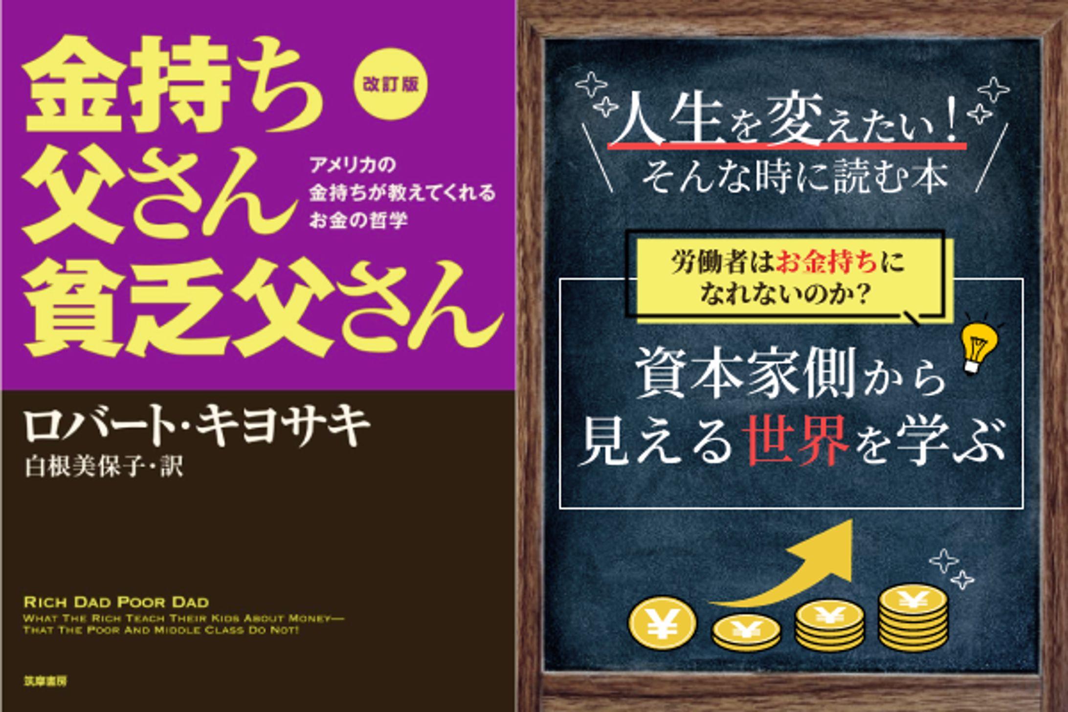 【制作実績】サムネイル-1