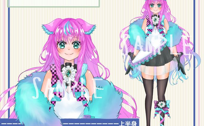 Vtuber ひまり