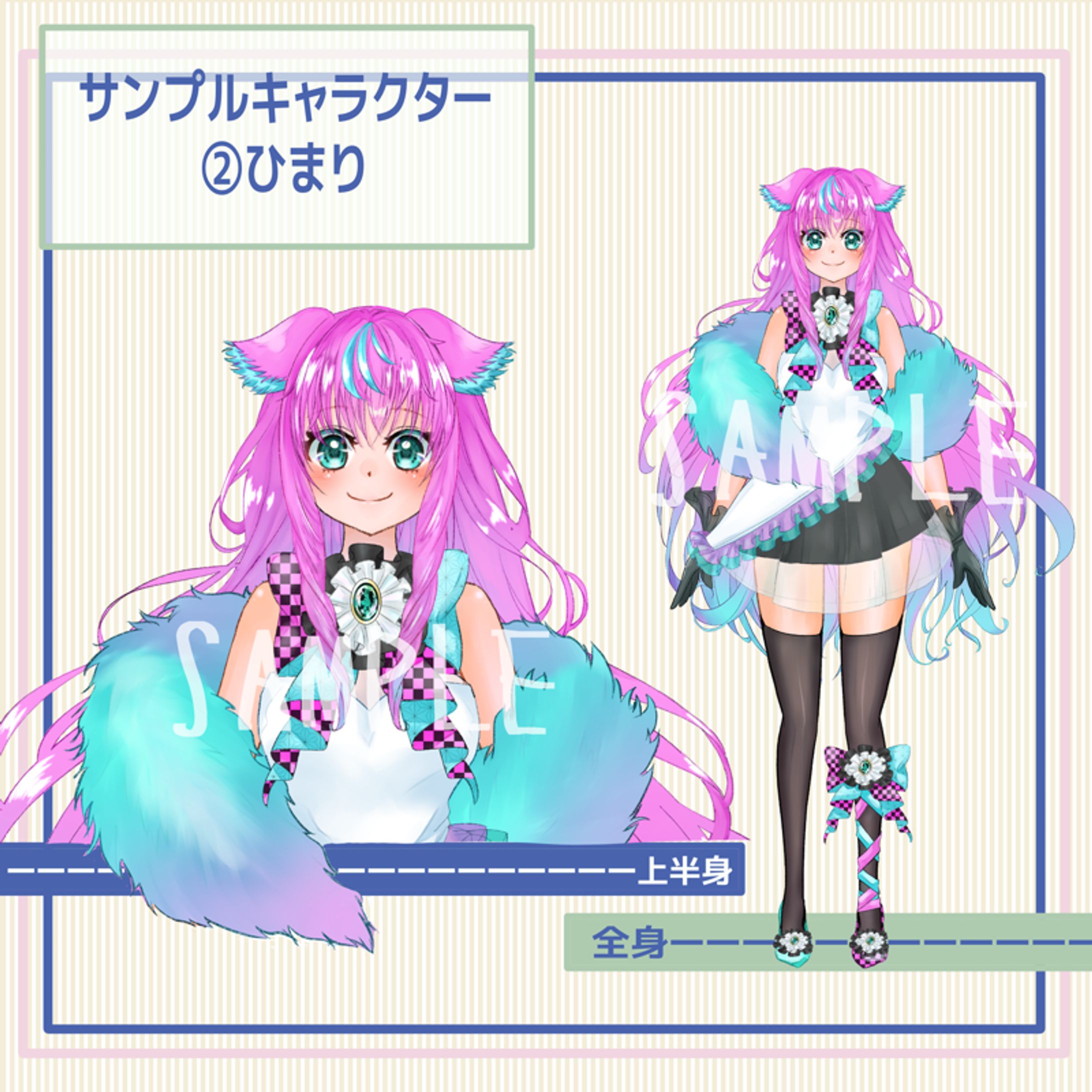 Vtuber ひまり-1