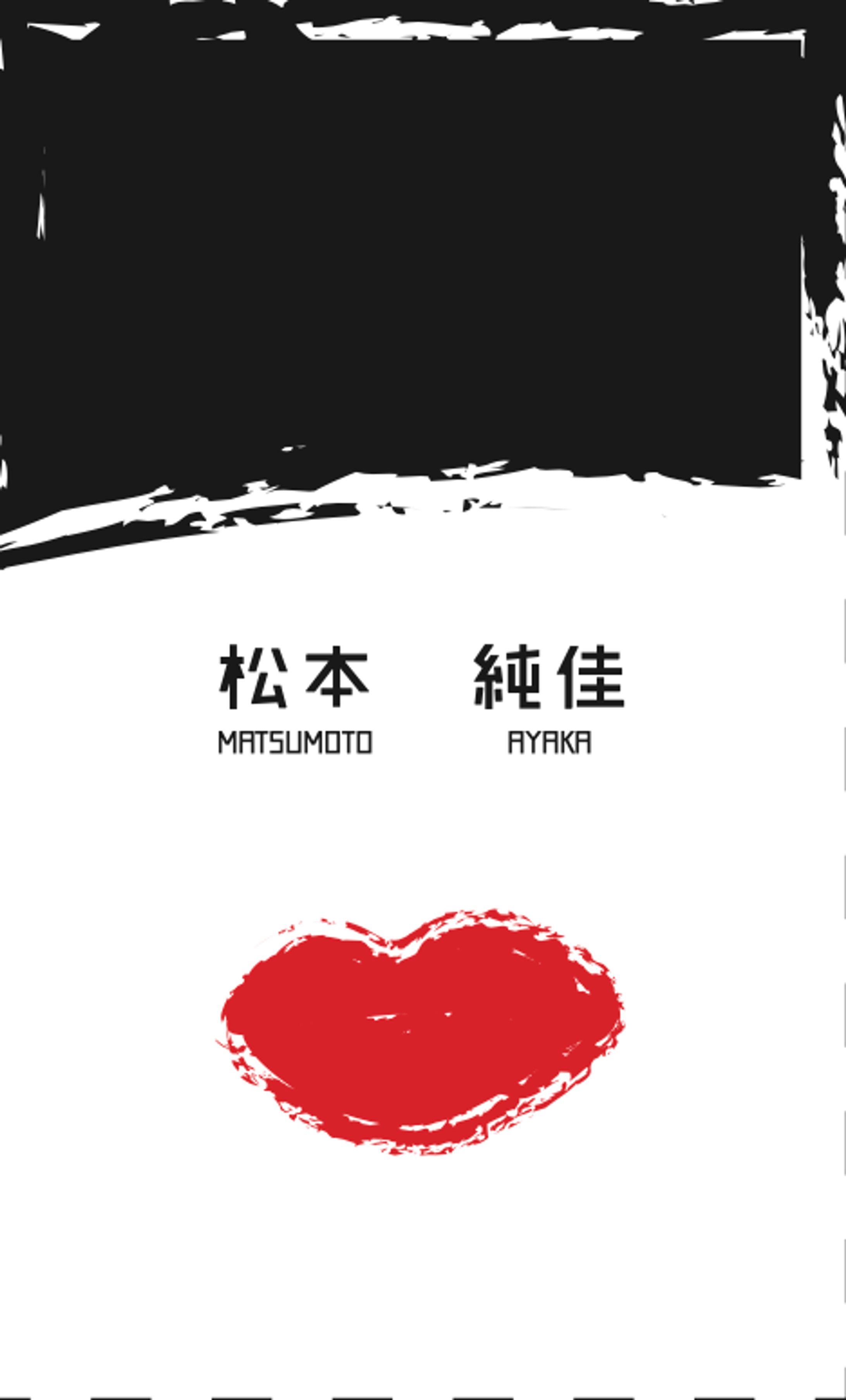 名刺　デザイン-1