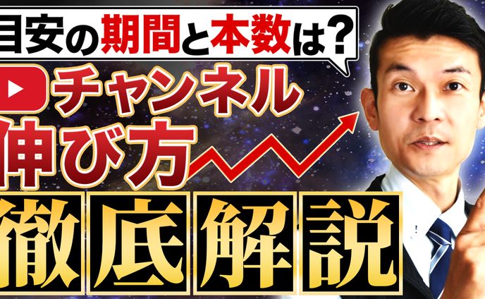 ビジネス系