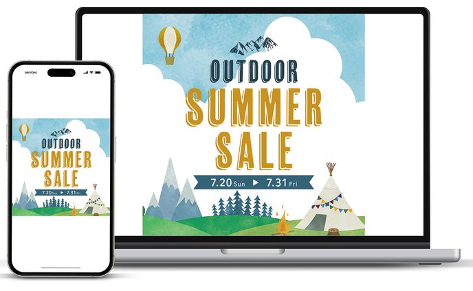 アウトドアショップサマーセール