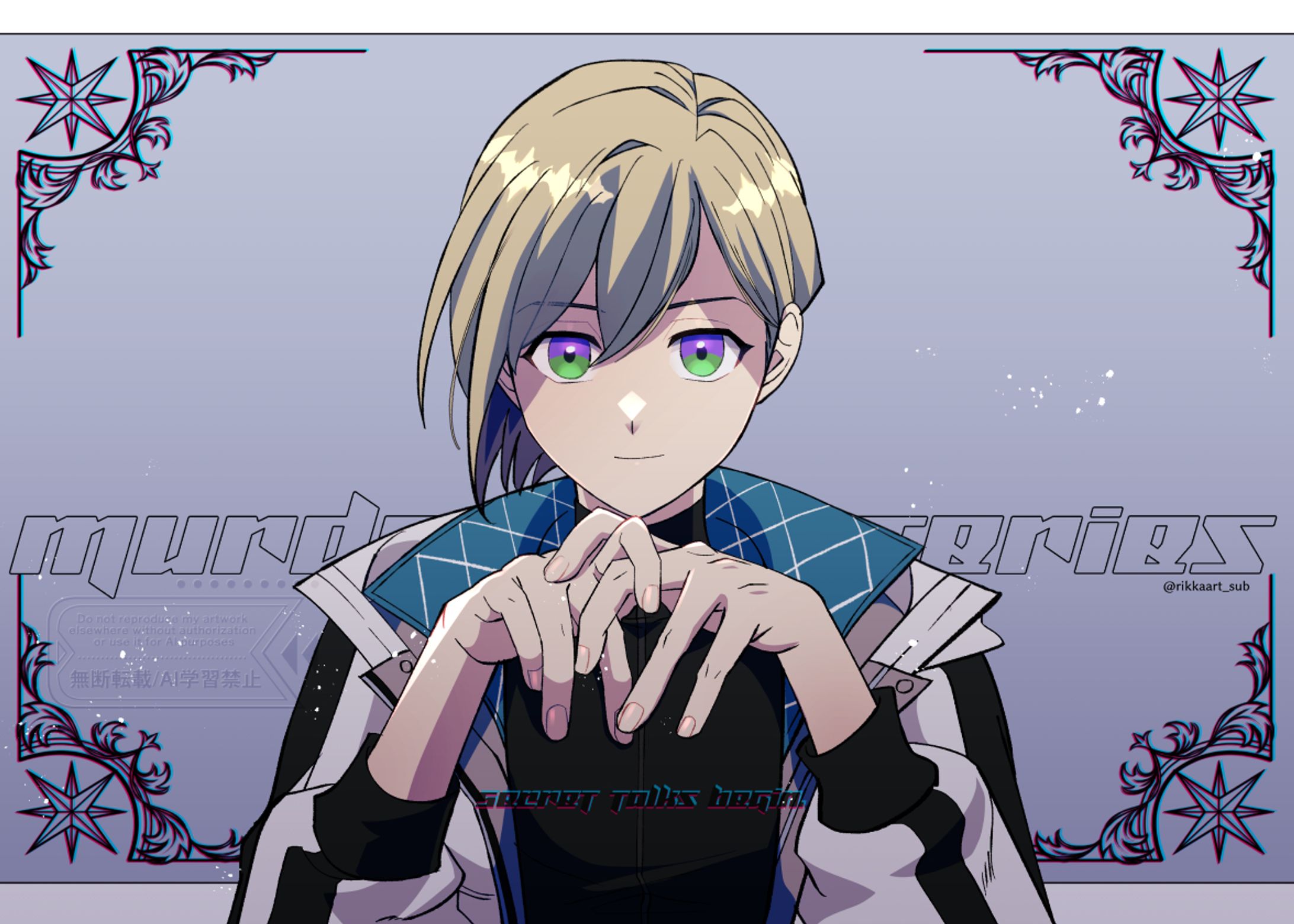 ファンアート-1