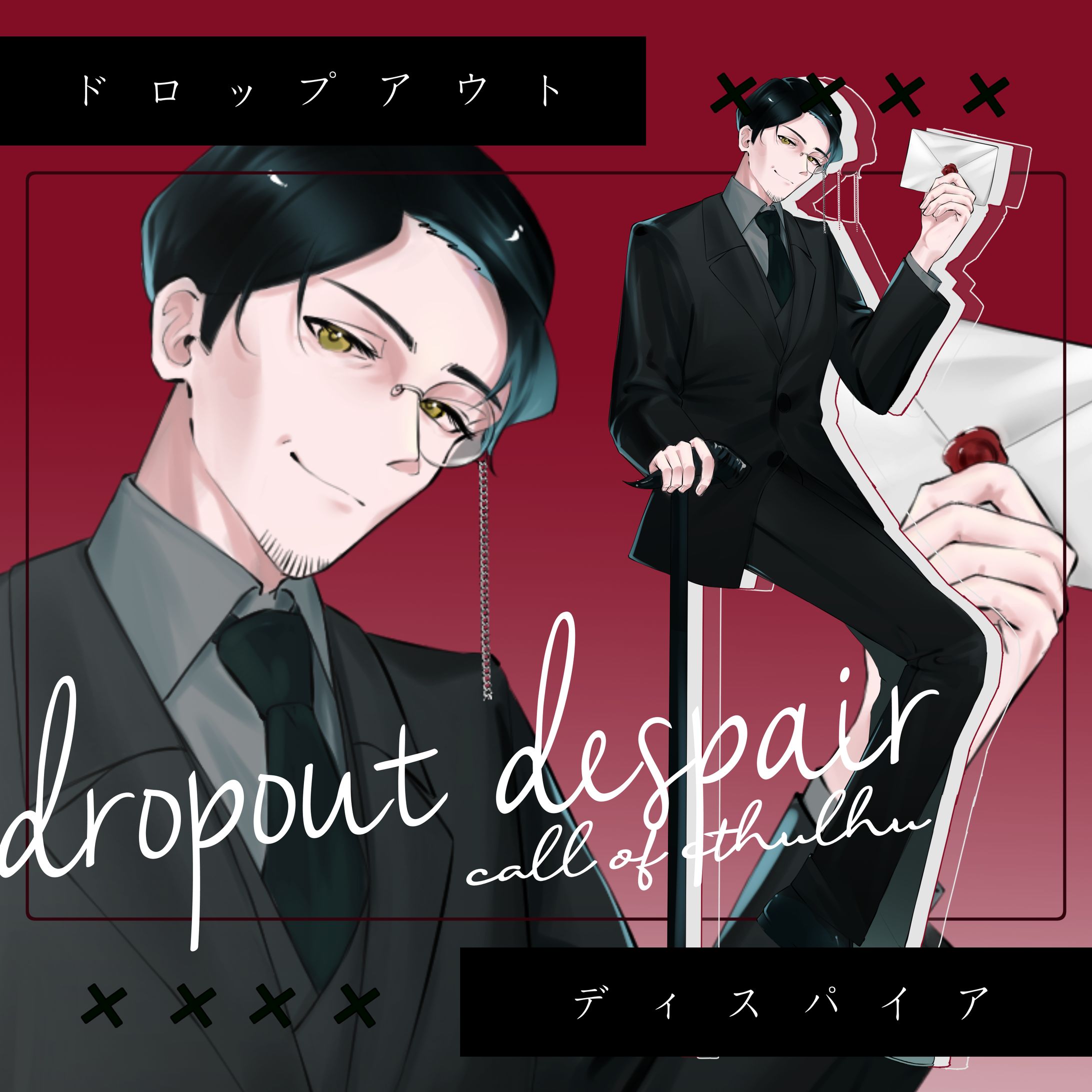 TRPGディスプレイ-1