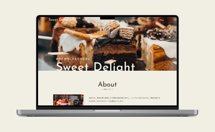 ケーキ屋さんWebサイト - コーディング