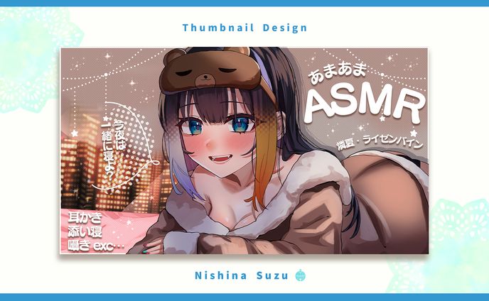 thumbnail、ガンバ大阪