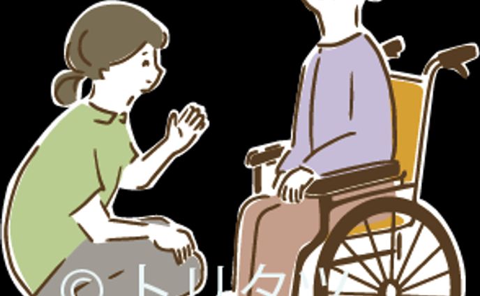 イラストレーター、デザイナー、お知らせ