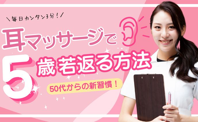 Youtubeサムネイル2