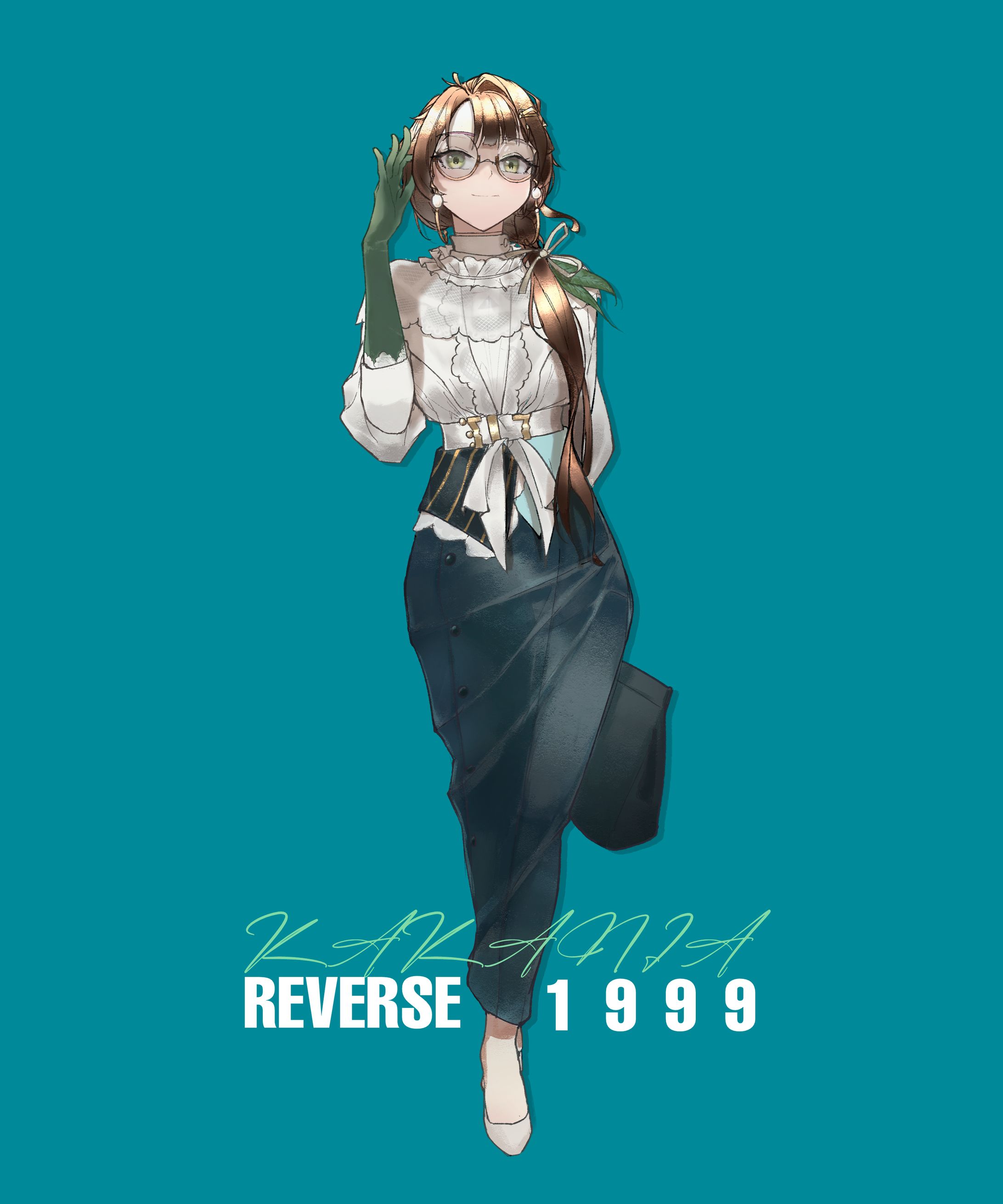 Kakania - Reverse 1999-1