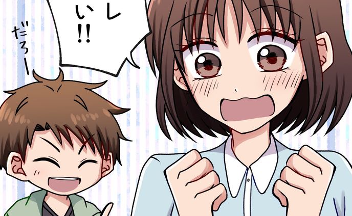 広告漫画風イラスト(5枚)