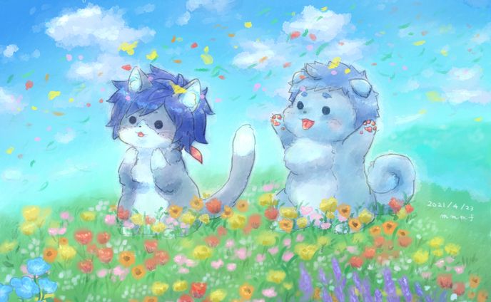 花畑のけものたち
