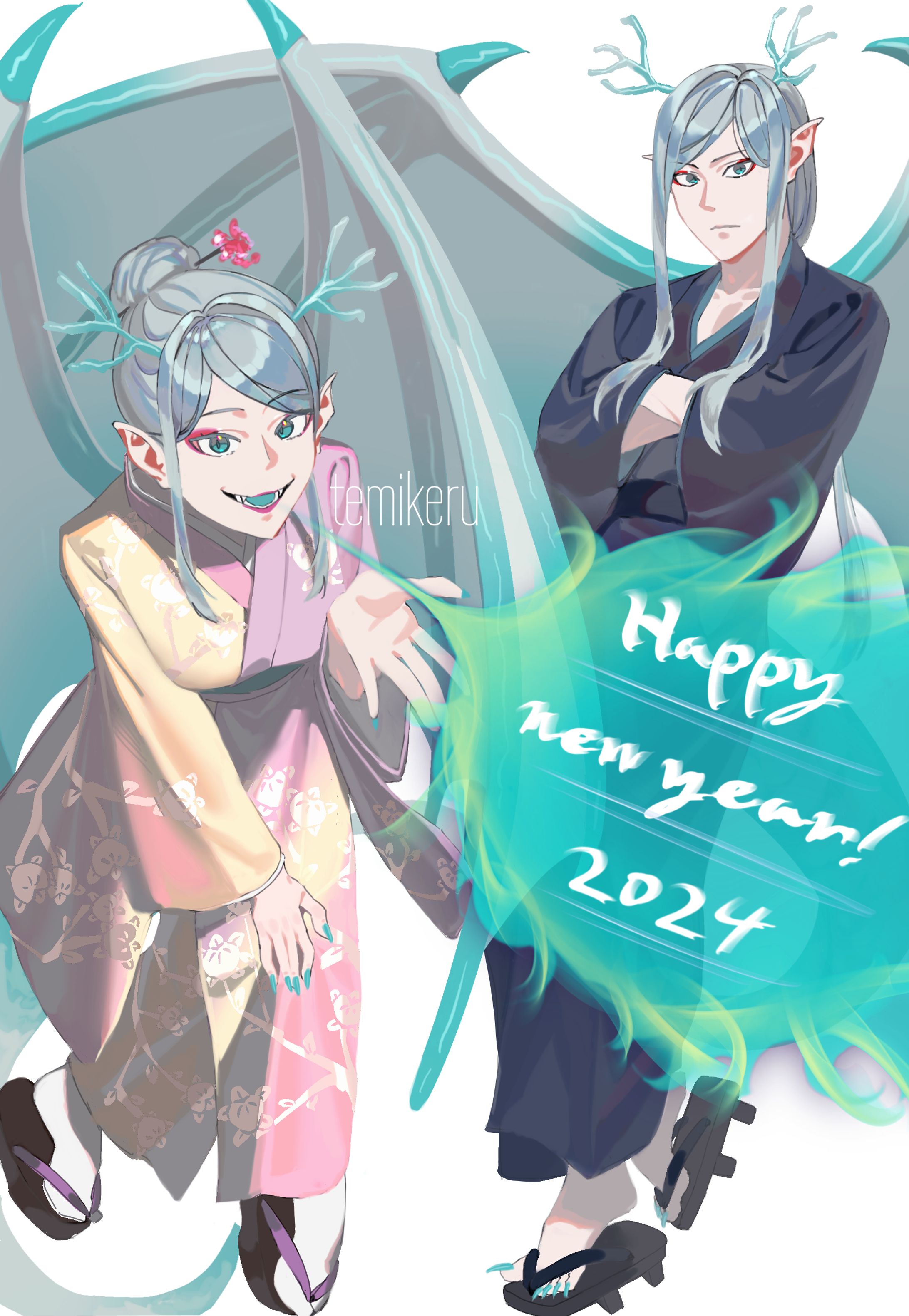 年賀状2024-1