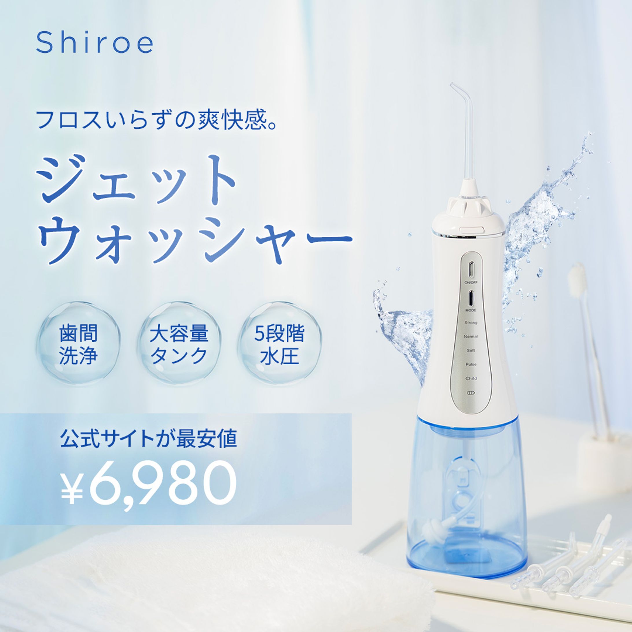 SNS広告用画像-1