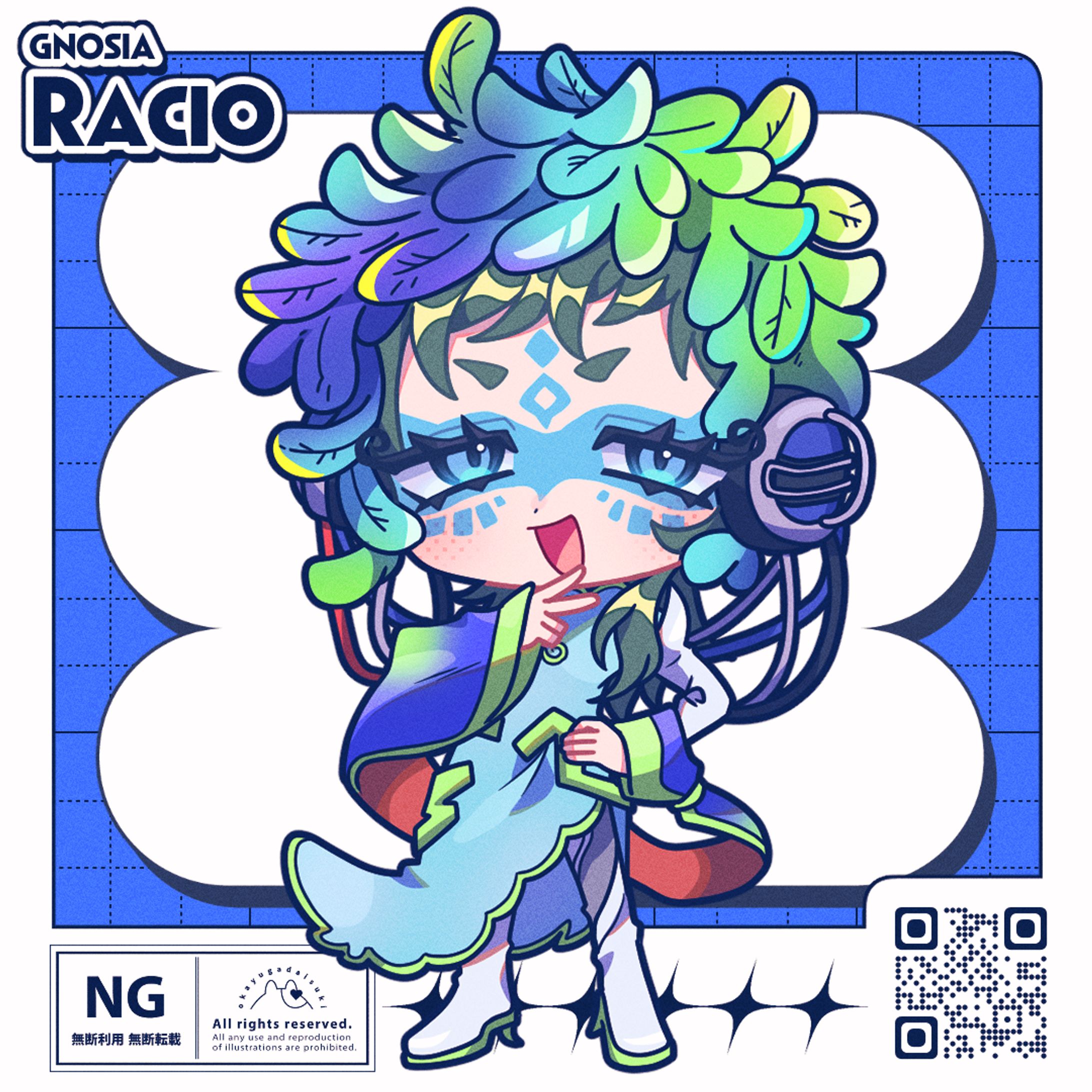 【FA】ラキオ｜グノーシア-1