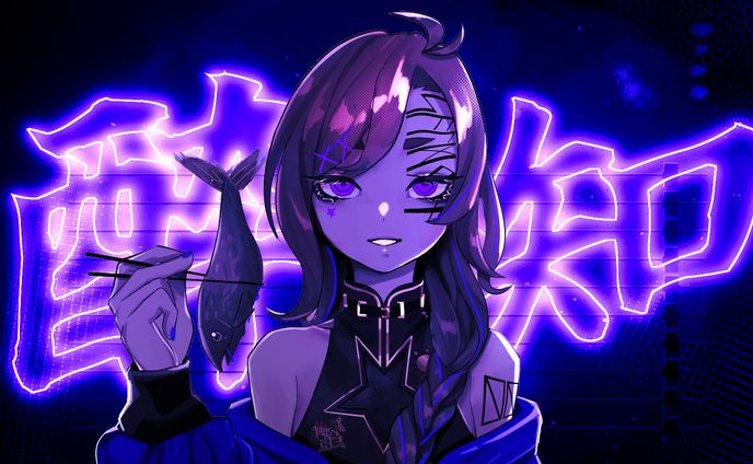 【お仕事】酔いどれ知らず＿歌ってみたイラスト