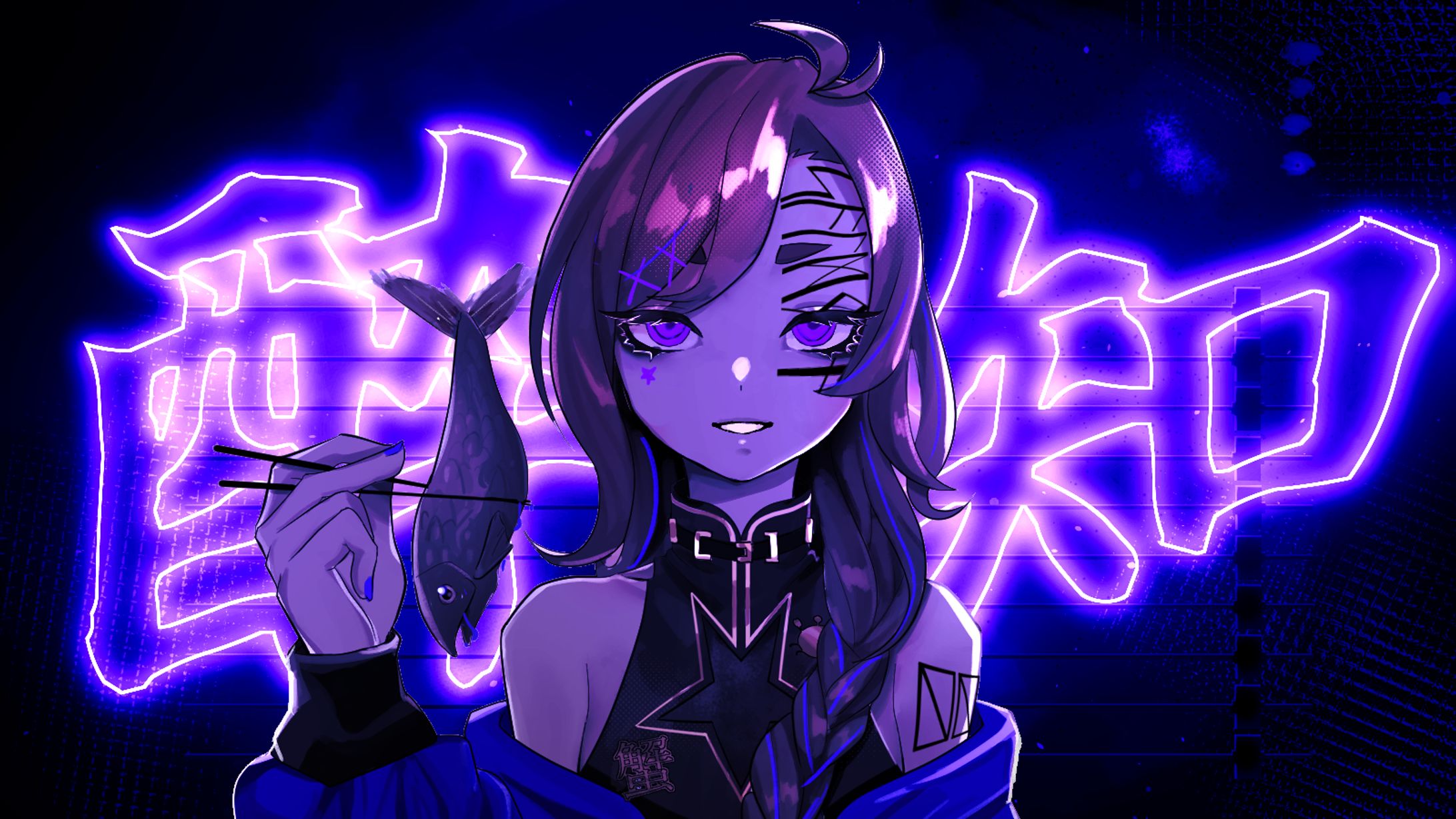 【お仕事】酔いどれ知らず＿歌ってみたイラスト-1