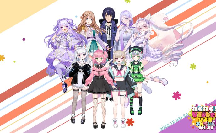 アキラボ【公式】様「わくVおんらいんVol.37」出演