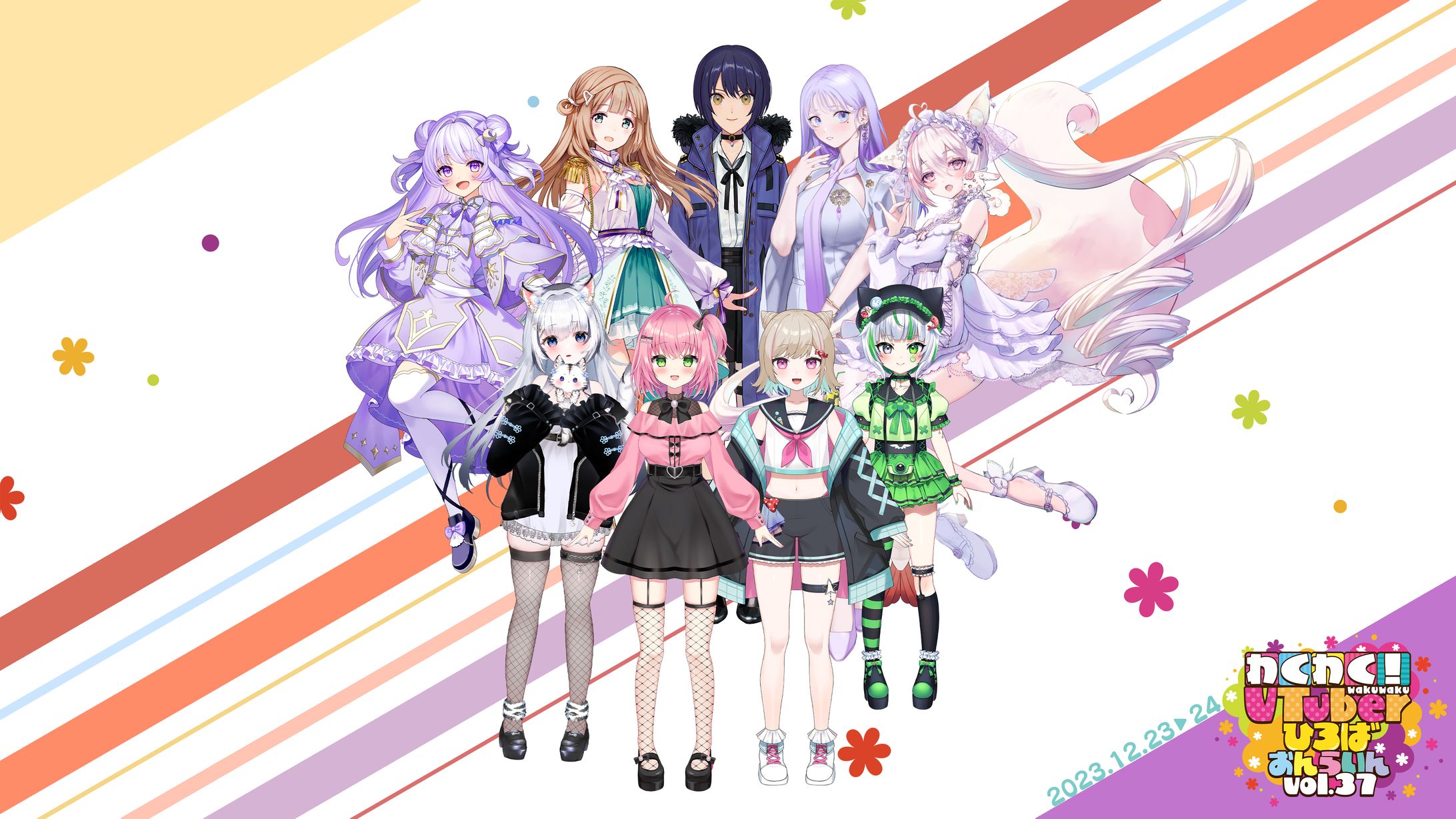 アキラボ【公式】様「わくVおんらいんVol.37」出演-1