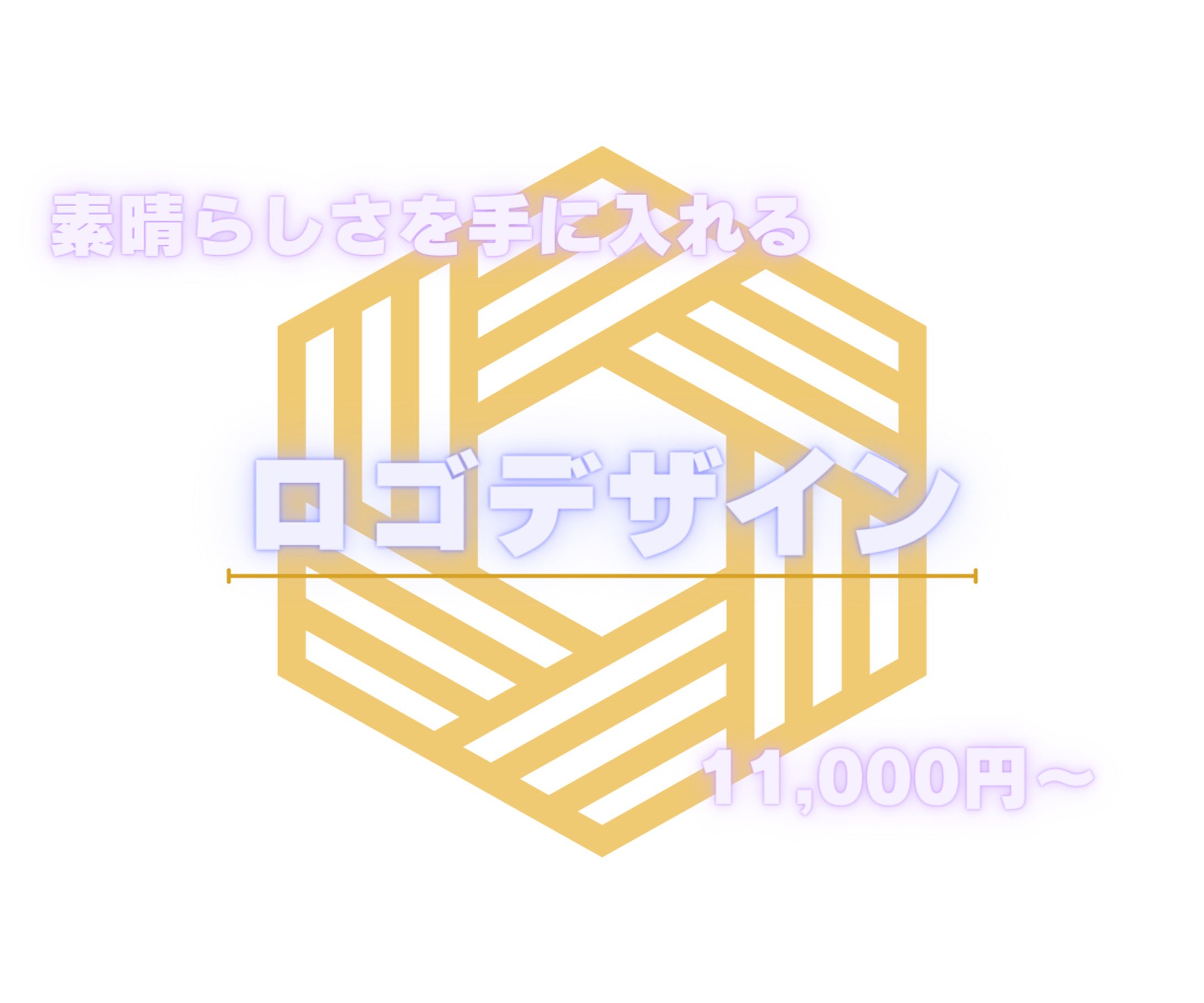 「ロゴデザイン制作」を商品としたココナラ用のサムネイル-1