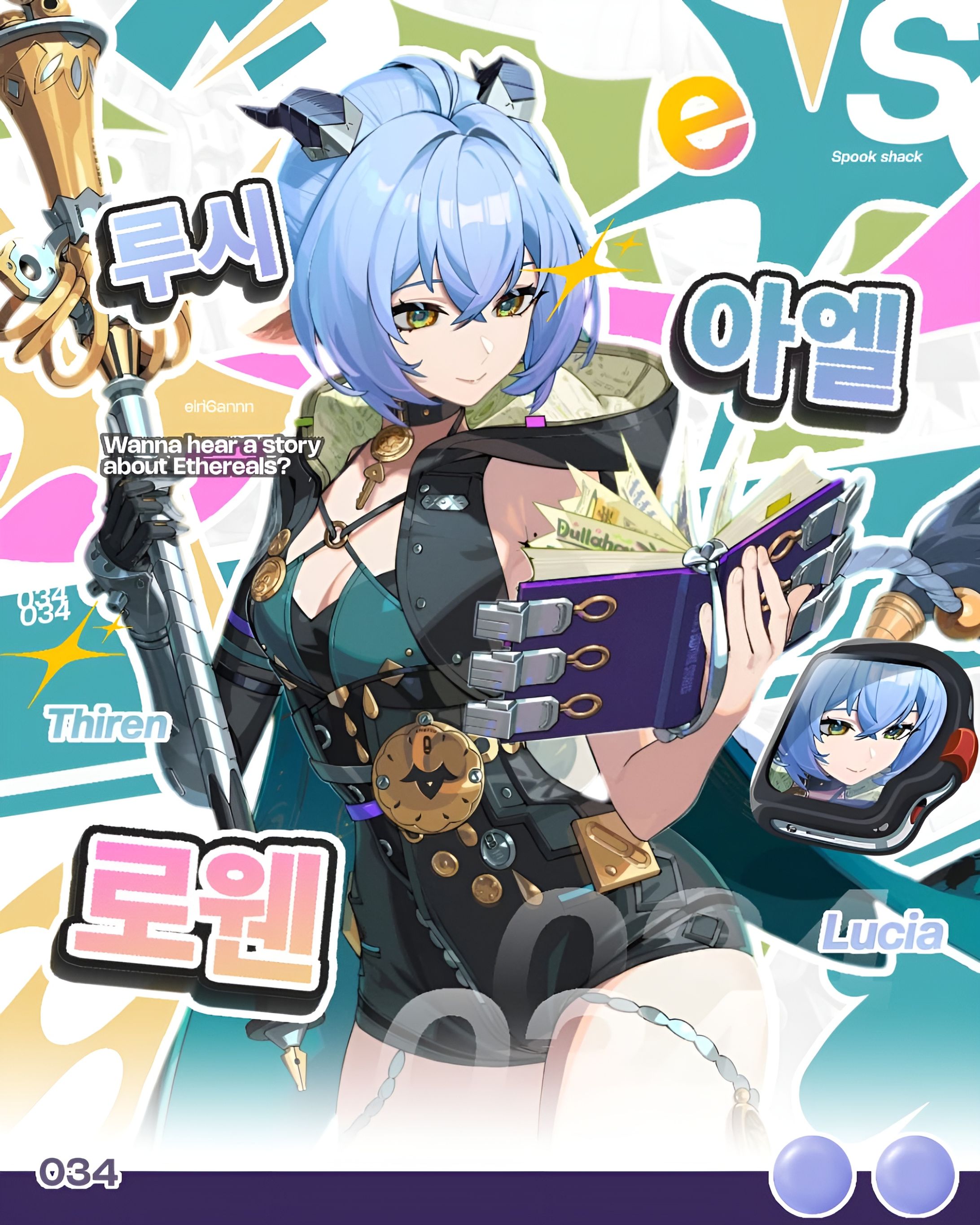 DESIGN ARCHIVE - OCTOBER-1