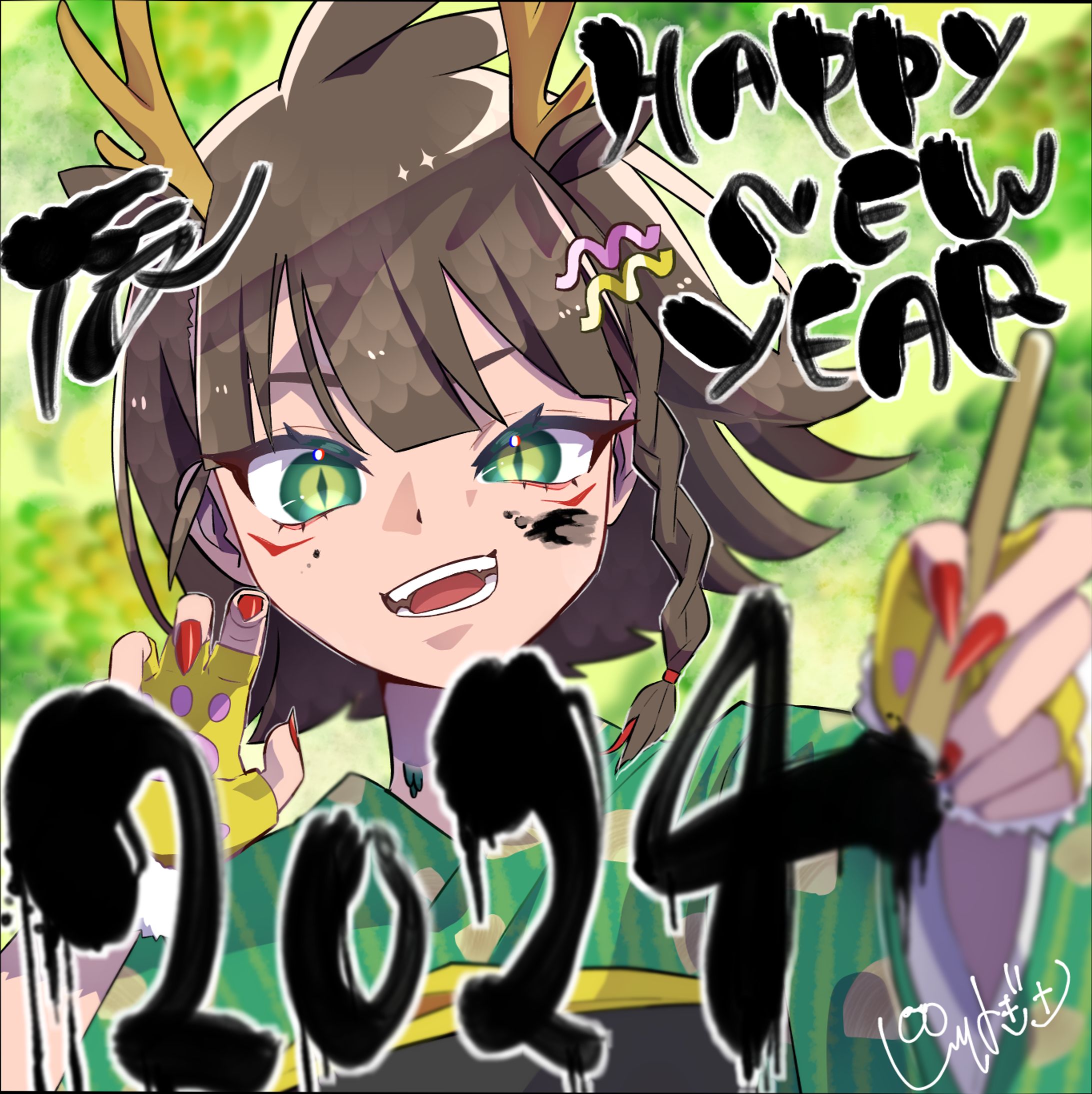 イラスト_2024年正月イラスト-1