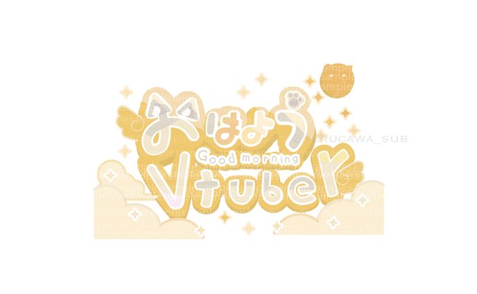 蜜樹こはく様/おはようVtuberロゴ