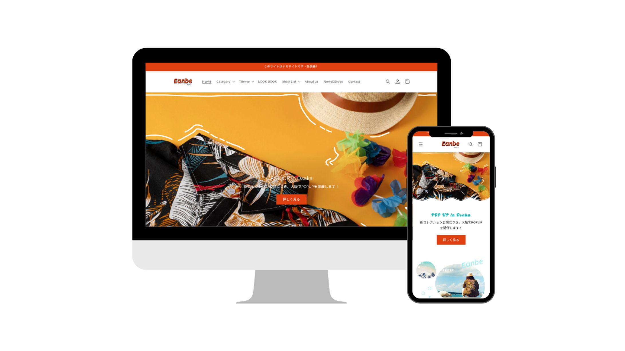 【shopify構築】アパレルブランドのデモストア-1