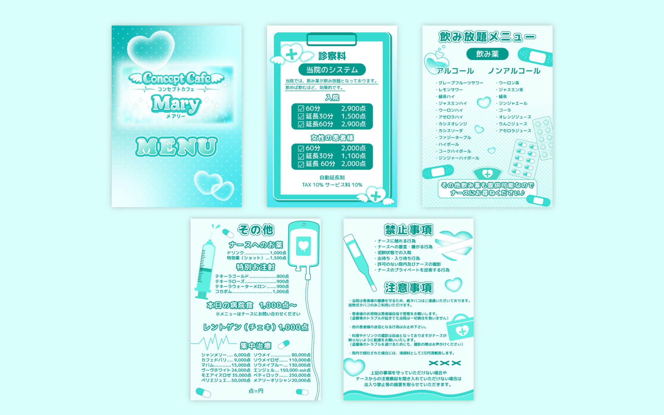 Mary MENU-1