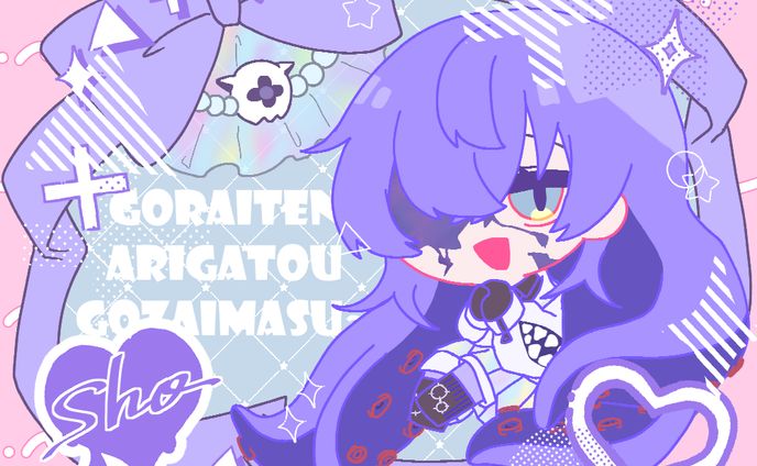 ☆