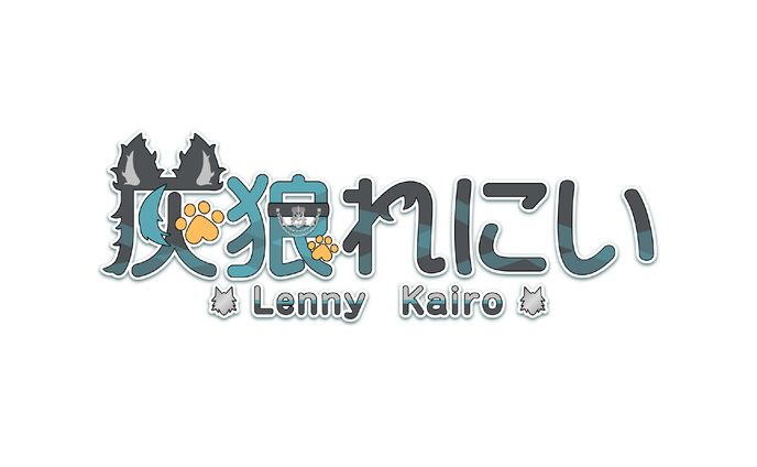 logo、ゆずが地球にいた頃