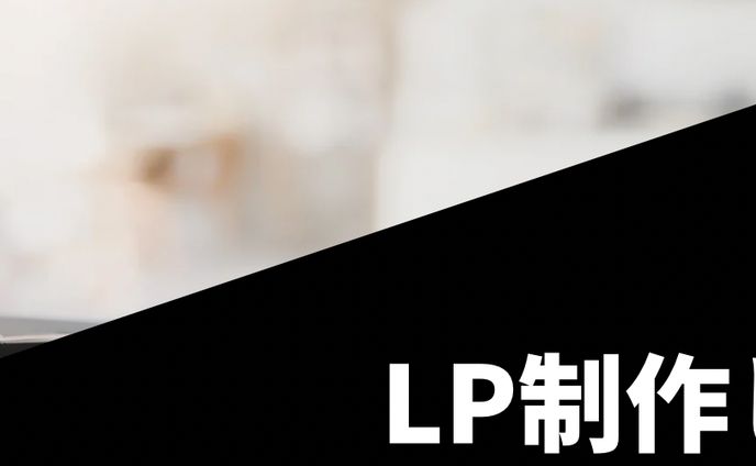 画像制作、合成画像
