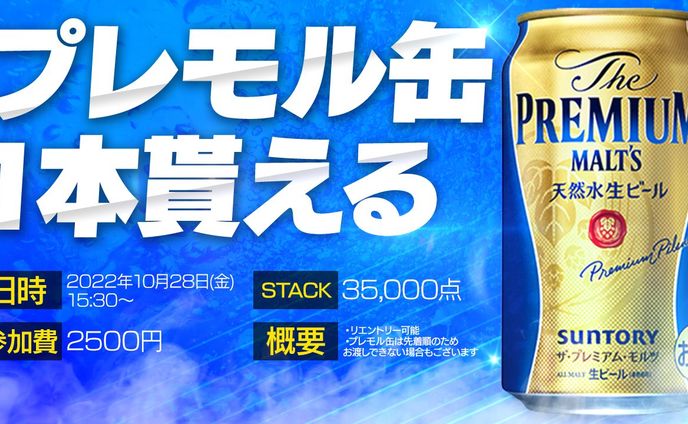 ポスターデザイン