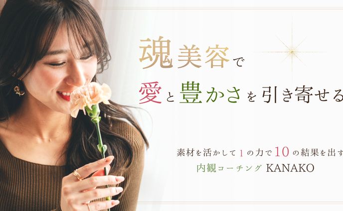 【アメブロヘッダー】