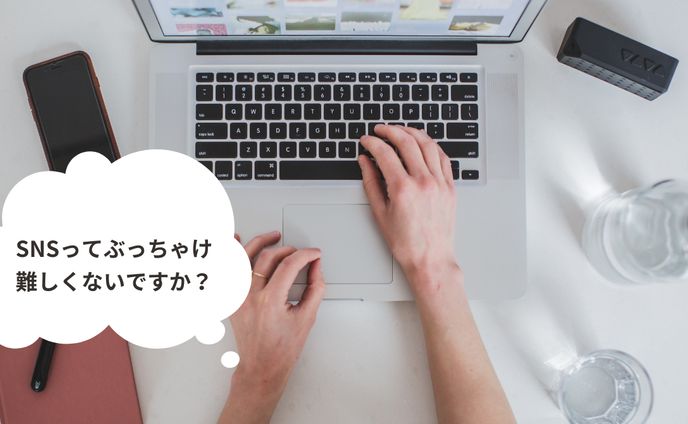 フォトグラファー、アイキャッチ