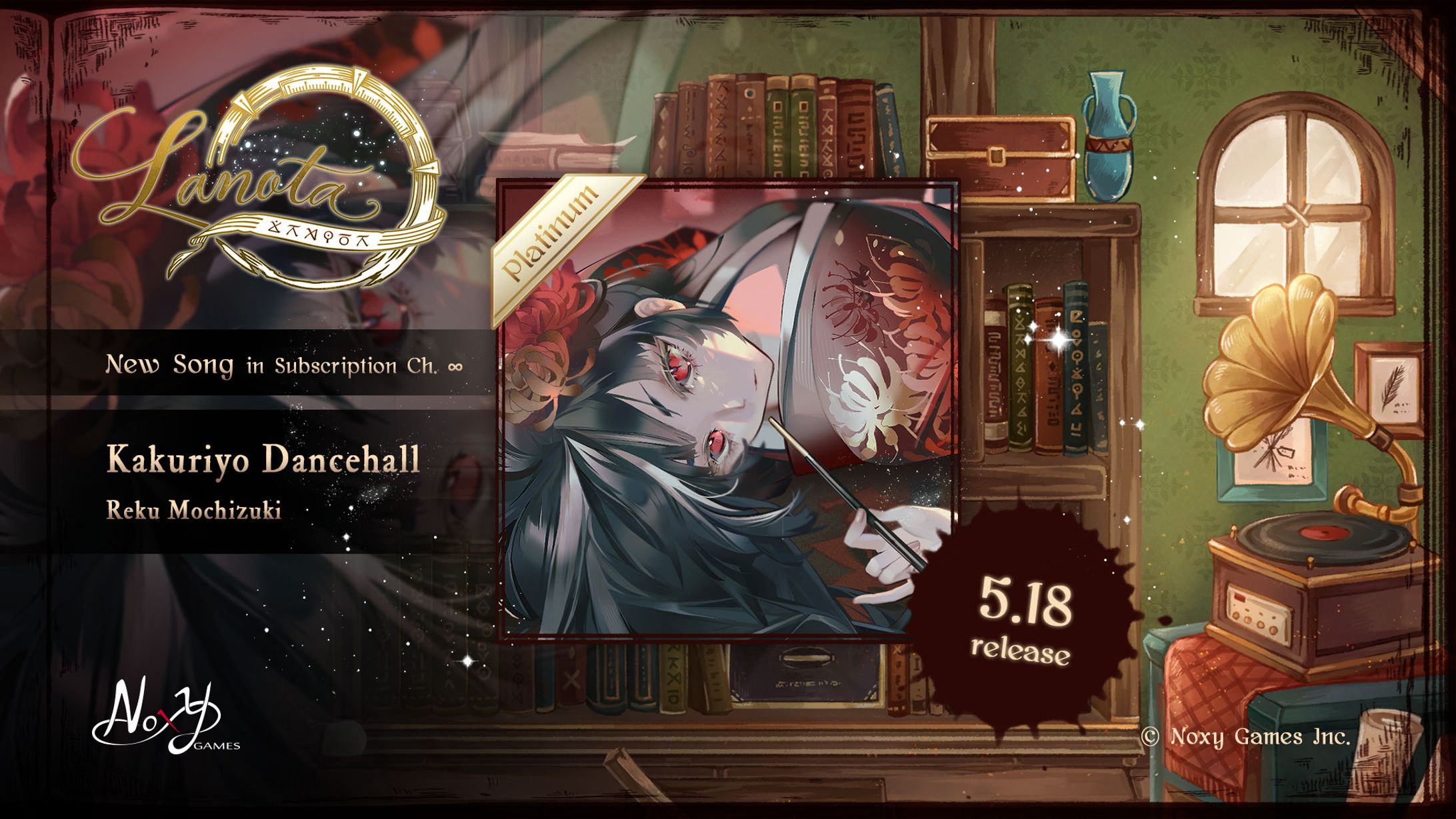 Noxy Games様『Lanota』楽曲提供-1