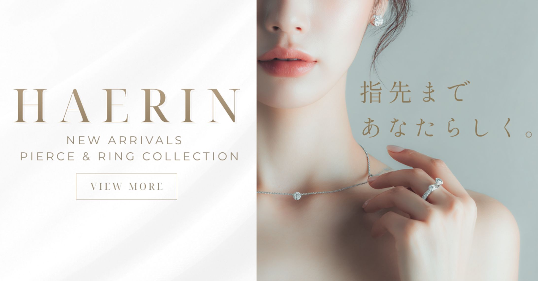 WEBバナー 自主制作③-1