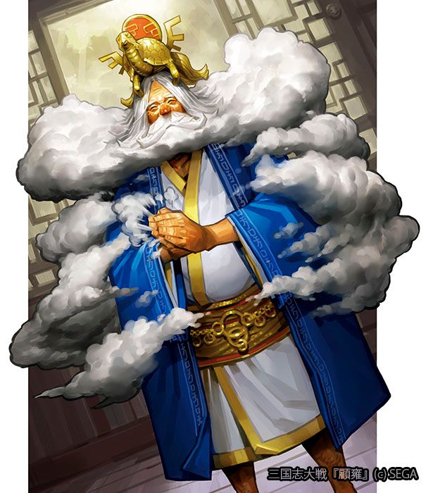 三国志大戦 三国志大戦TCG