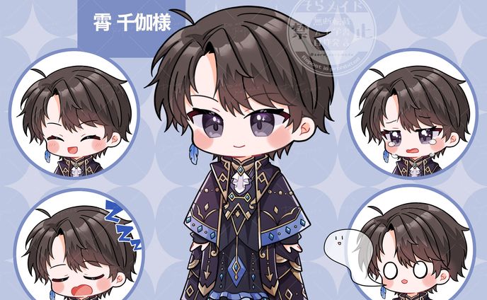 霄 千伽様　デフォルメイラスト