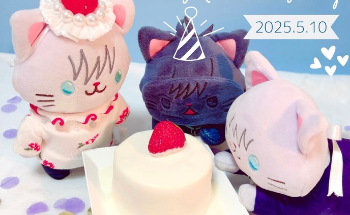 1st Anniversary