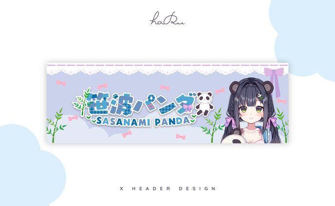 X header / 笹波パンダ様
