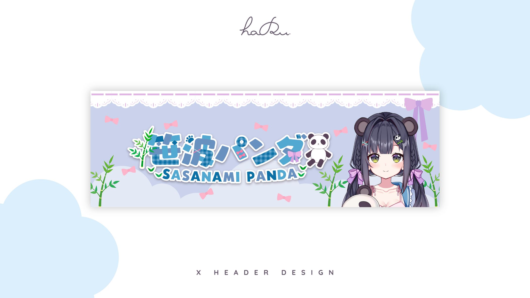 X header / 笹波パンダ様-1