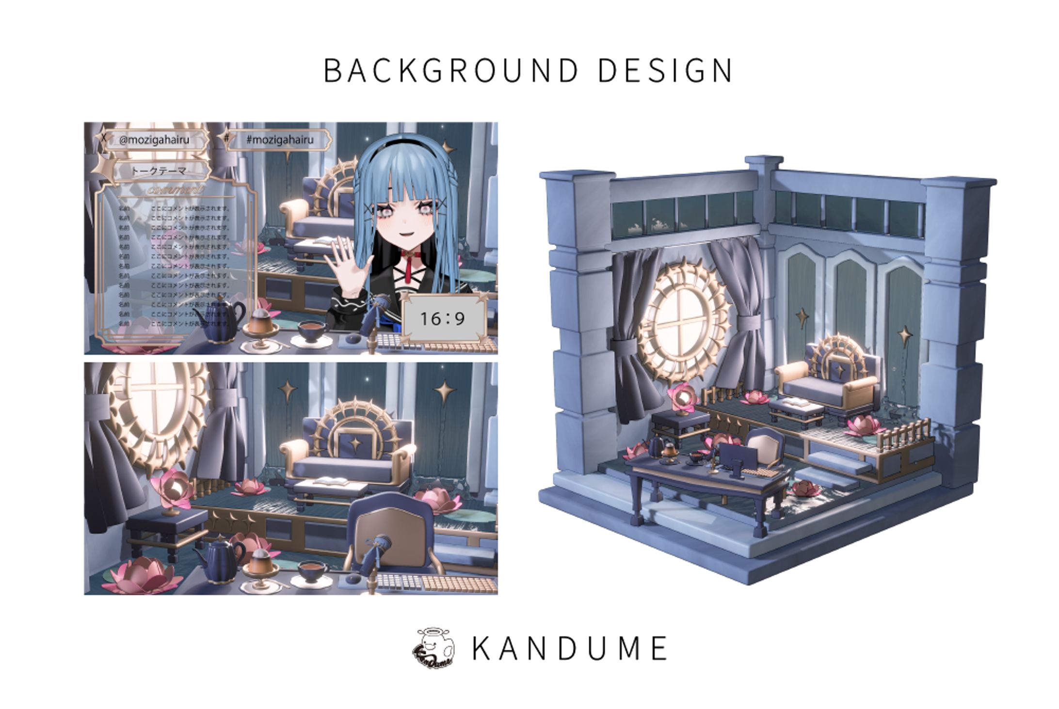 X6000人企画 / 配信背景-1