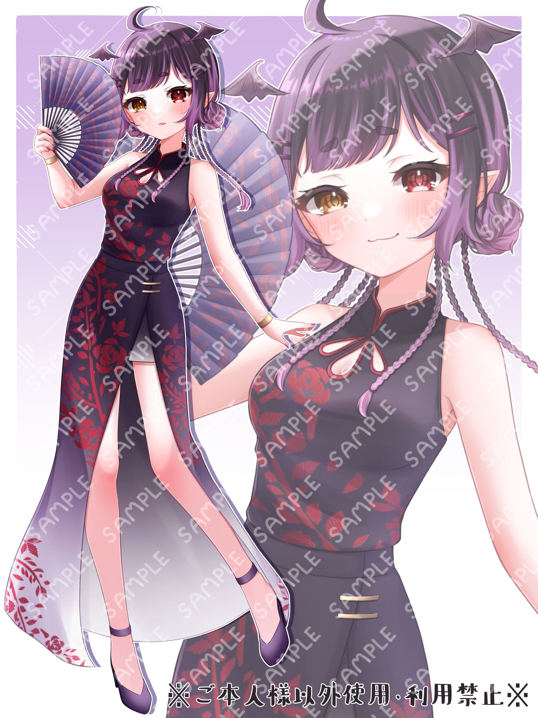 黒崎じすさまよりIRIAM用新衣装立ち絵のご依頼-1