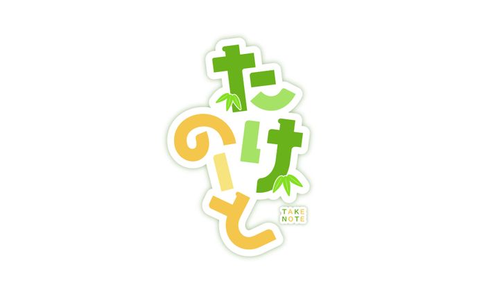 アーティスト、装丁デザイン