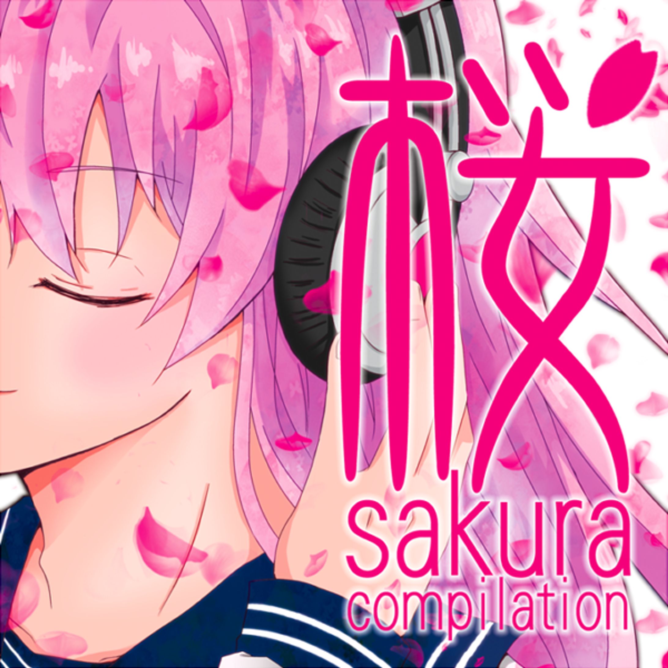 全曲同タイトルコンピレーションアルバム2「桜 Sakura Compilation」-1