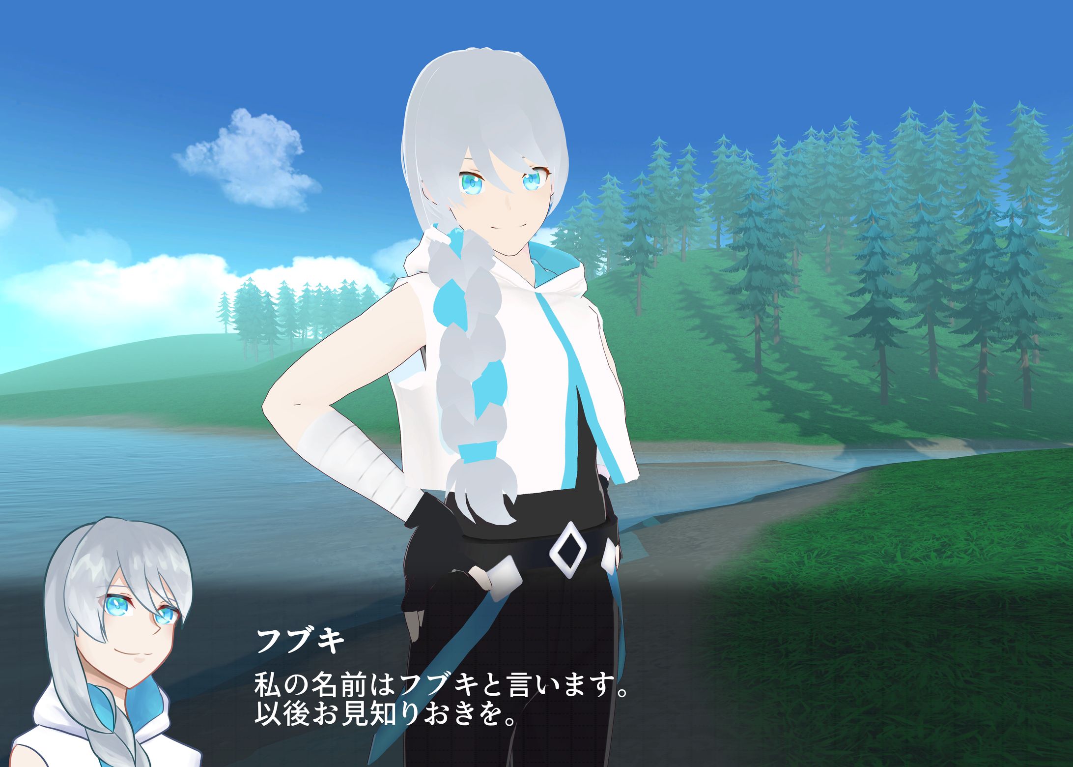 フブキ兄さん-1