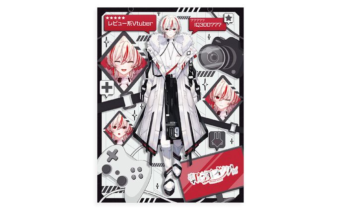 画像、クルキ８